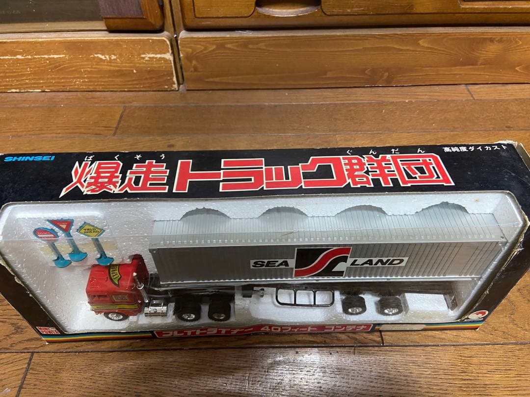 シンセイ　ミニパワー　爆走トラック群団