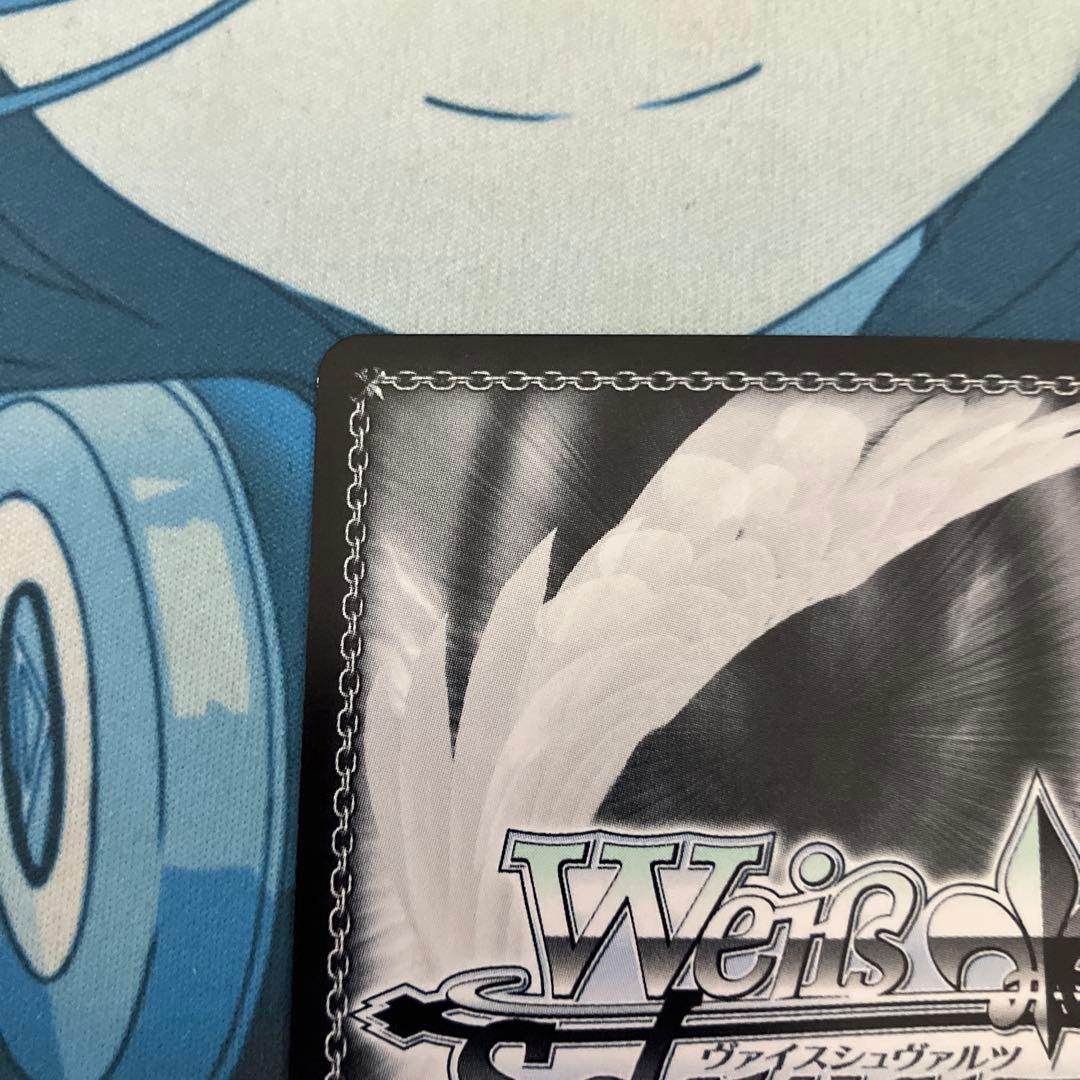 パジャマパーティー エミリア PR+ ヴァイスシュヴァルツ