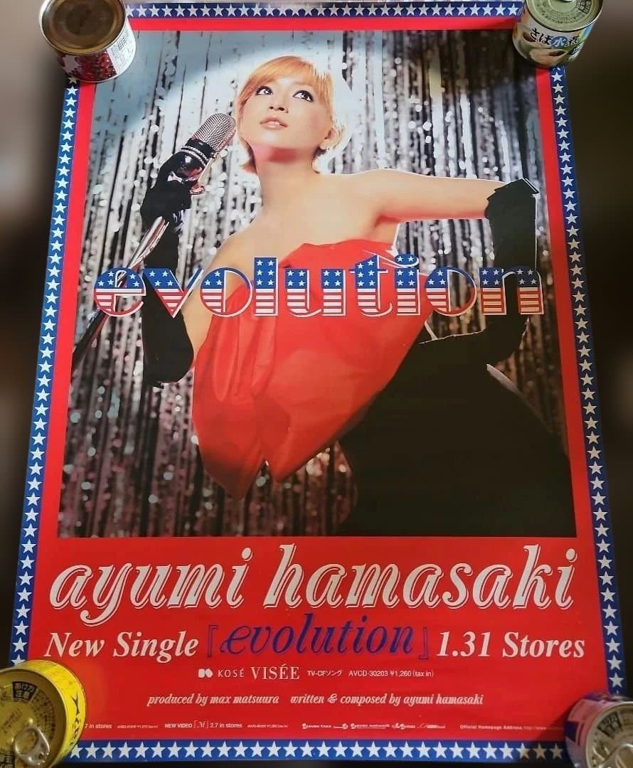 ayumi hamasaki evolution 告知ポスター