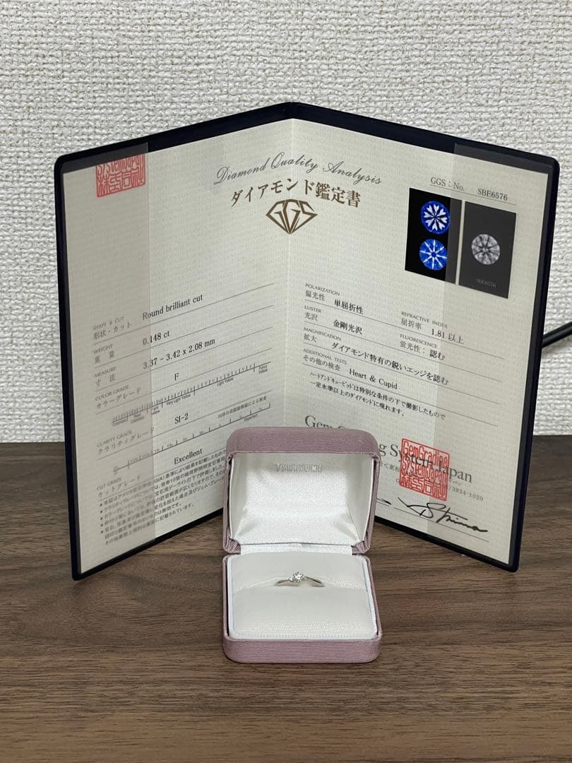 ツツミ 婚約指輪 0.148カラット Fグレード SI-2