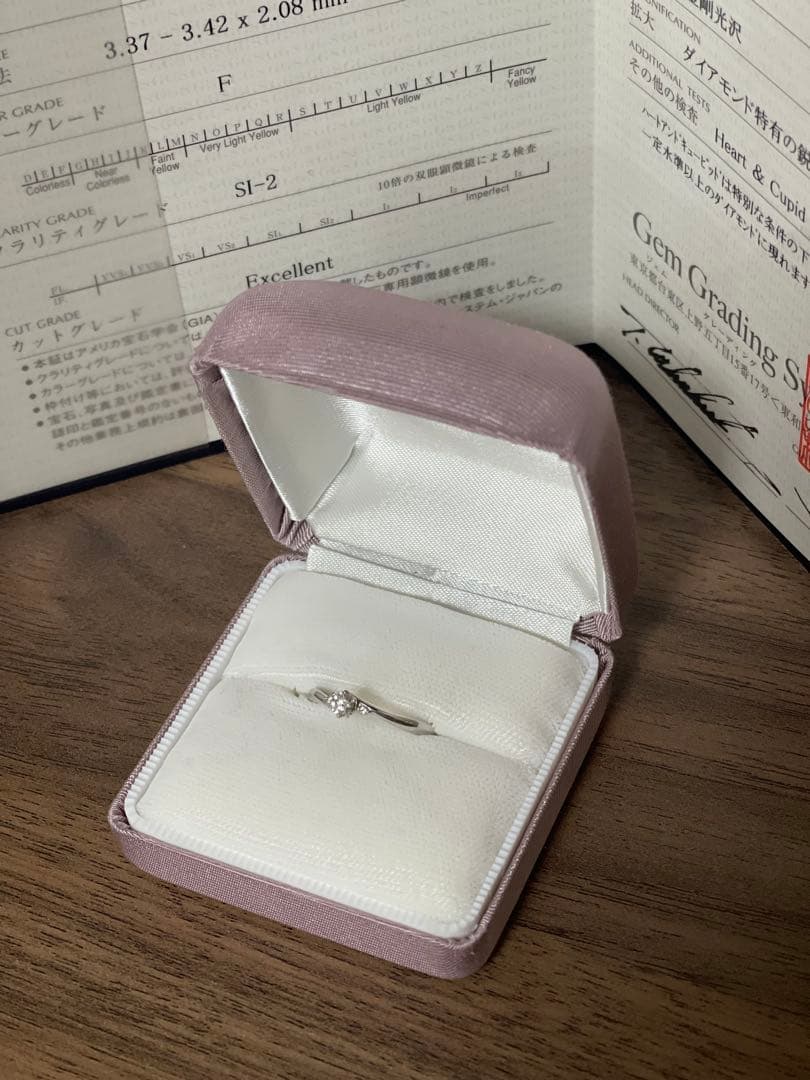 ツツミ 婚約指輪 0.148カラット Fグレード SI-2