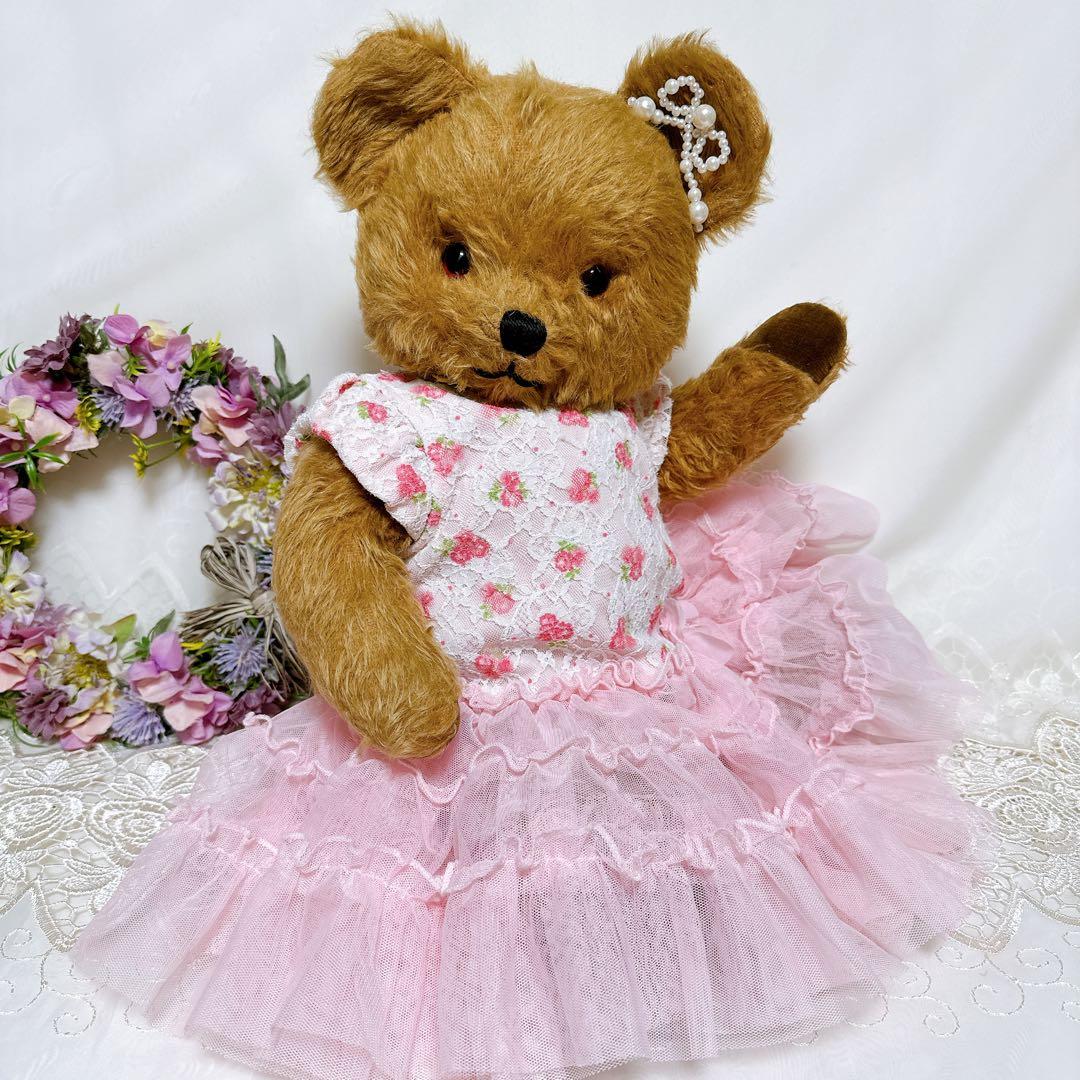 ❤️ペディグリー❤️ 大きめアンティークテディベア　ビンテージ　イギリス