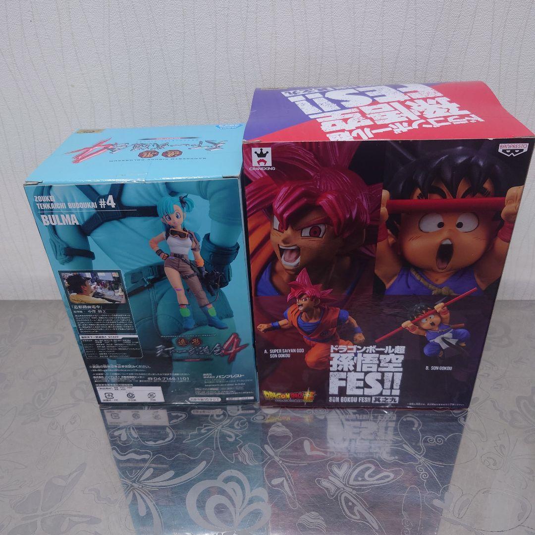 ドラゴンボール ブルマ 孫悟空 フィギュア 2種セット