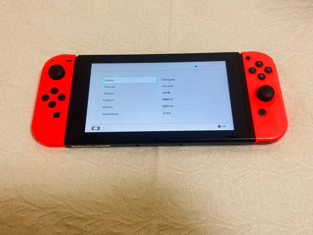 《スマブラエディション》ニンテンドー スイッチ Switch 任天堂