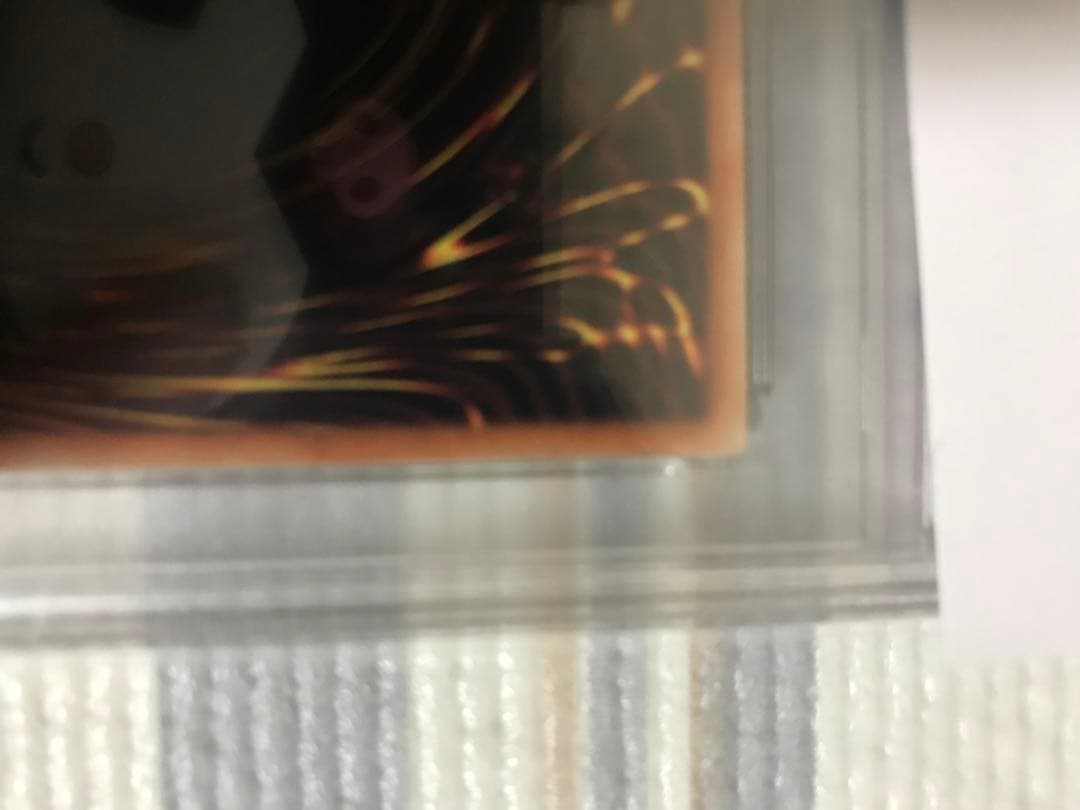 遊戯王　誇りと魂の龍25h psa10