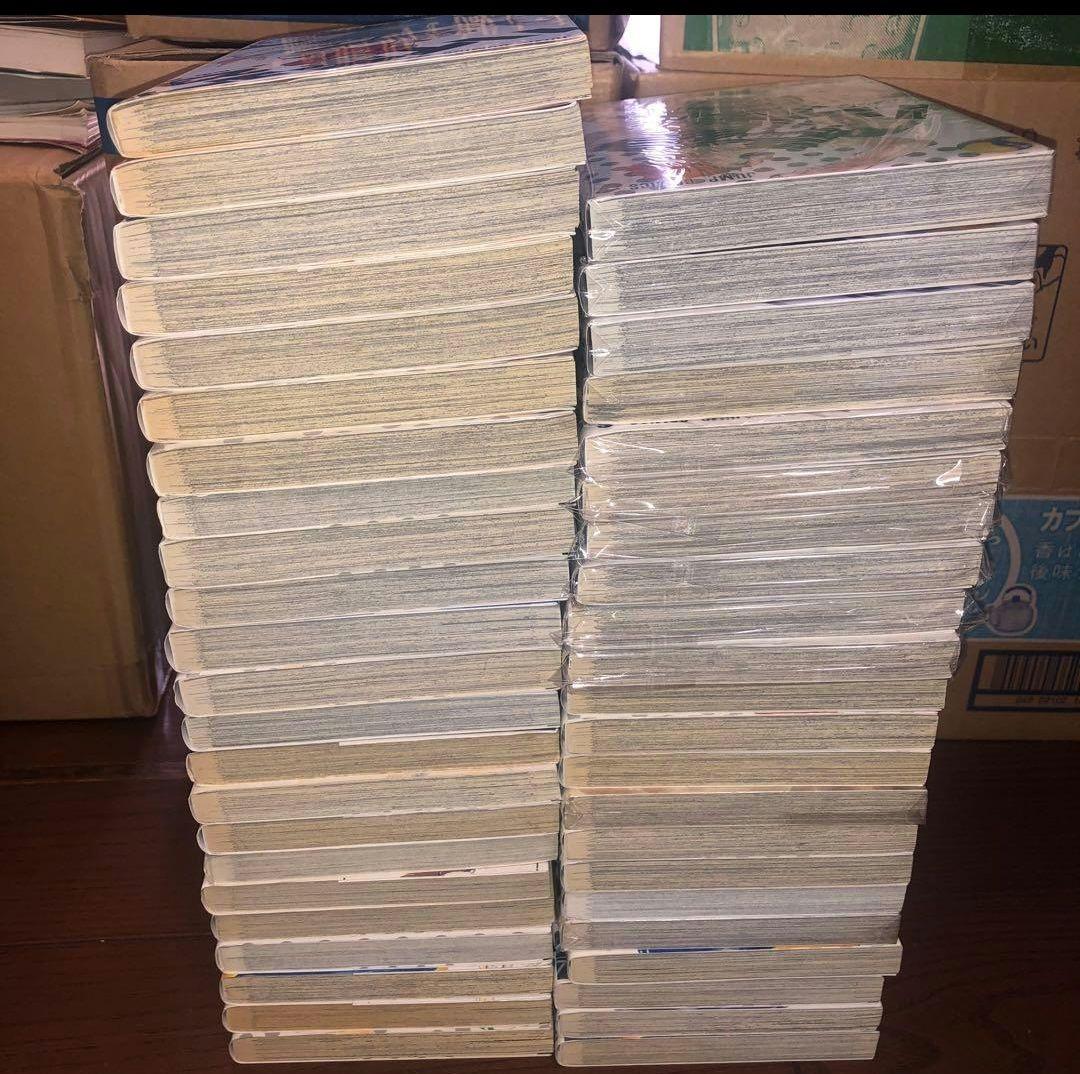 ハイキュー‼︎ 全巻45巻　古舘春一