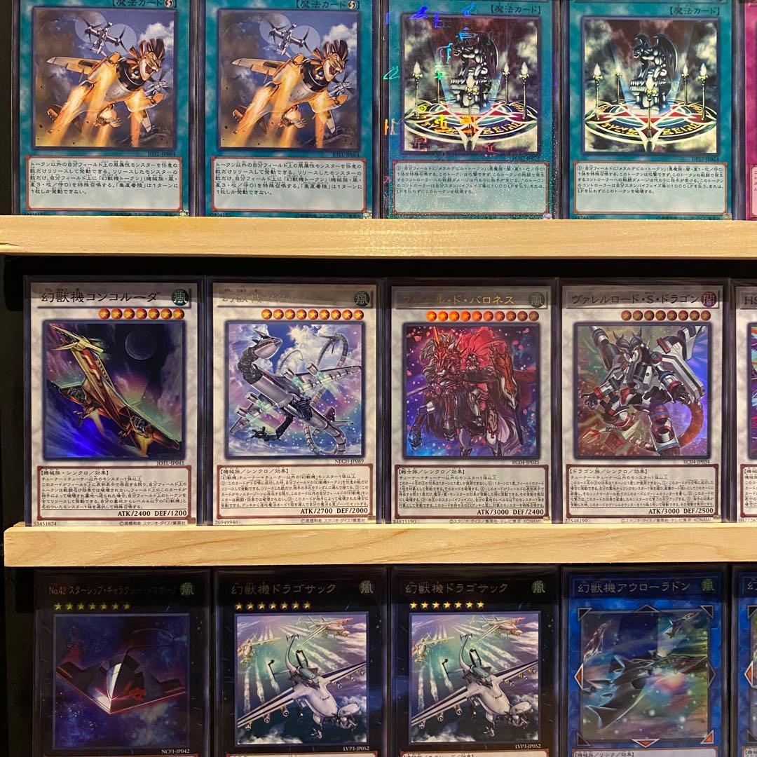 即日発送！幻獣機デッキ　オライオン　アウローラドン　フルール・ド・バロネス