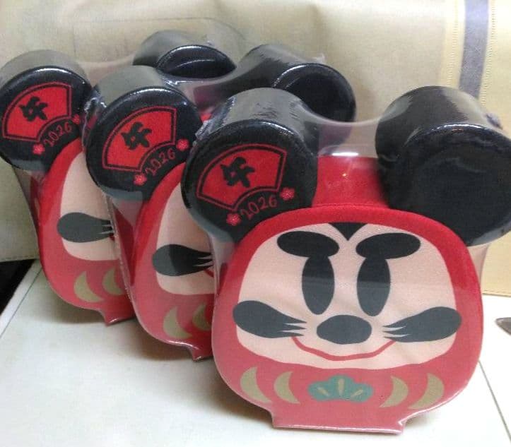 追加分◆ Happy Lucky