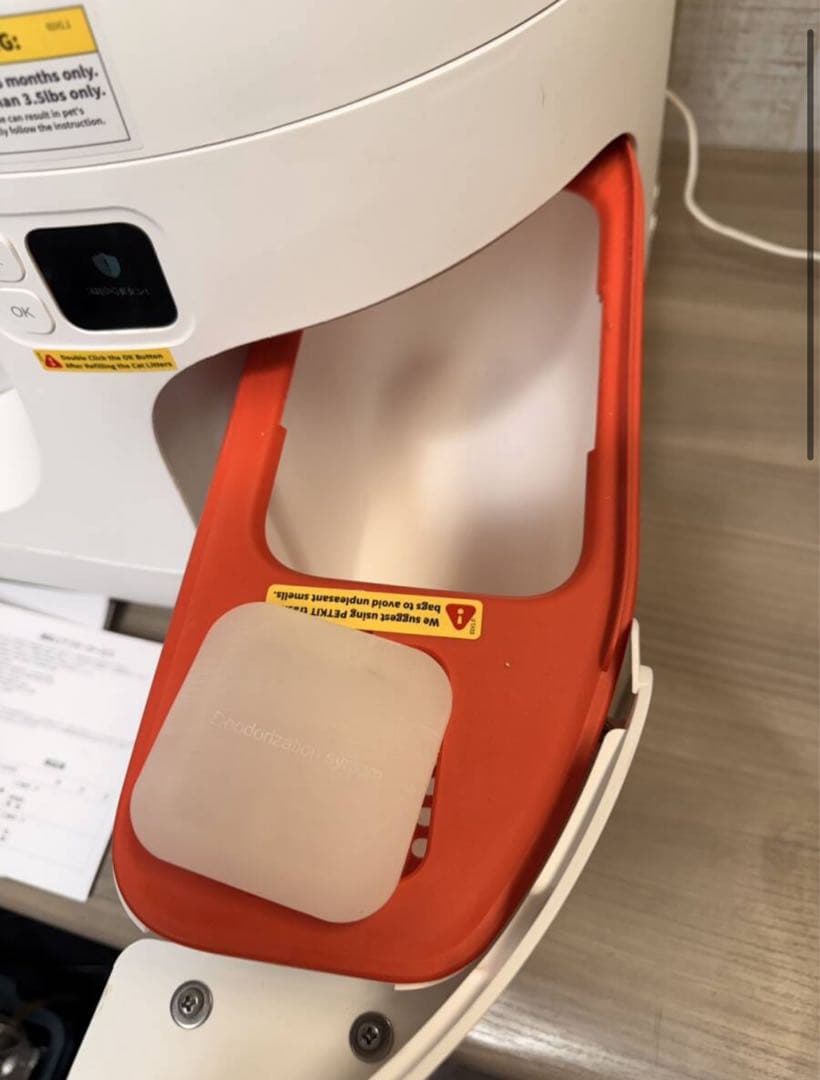 PETKIT PURA MAX2 猫用自動トイレ