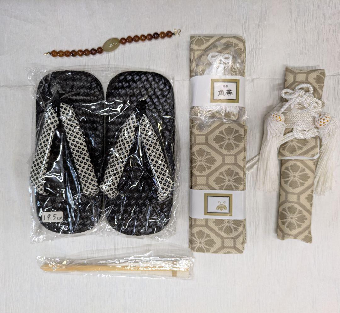 男児式部ロマン着物AS袴セット 5才 ドラゴン柄