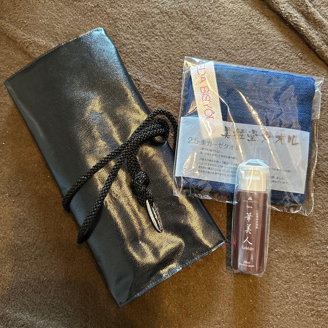 【新品未使用】ウエダ美粧堂 BISYODO化粧筆５本セット