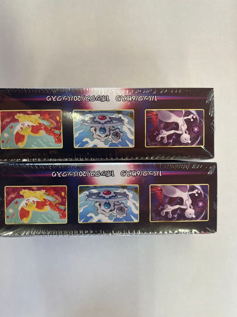 白熱のアルカナ シュリンク付き　2box ポケモンカード