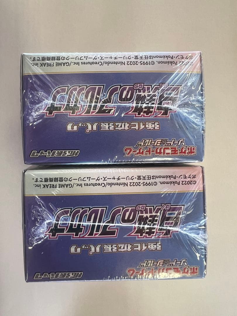 白熱のアルカナ シュリンク付き　2box ポケモンカード
