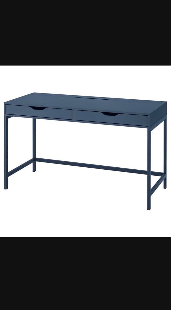 IKEA アレクス ALEX （PC、学習デスク）