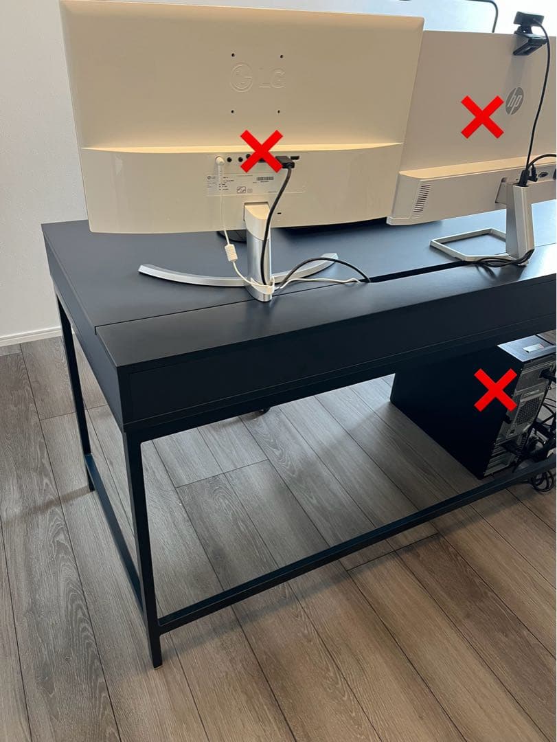 IKEA アレクス ALEX （PC、学習デスク）