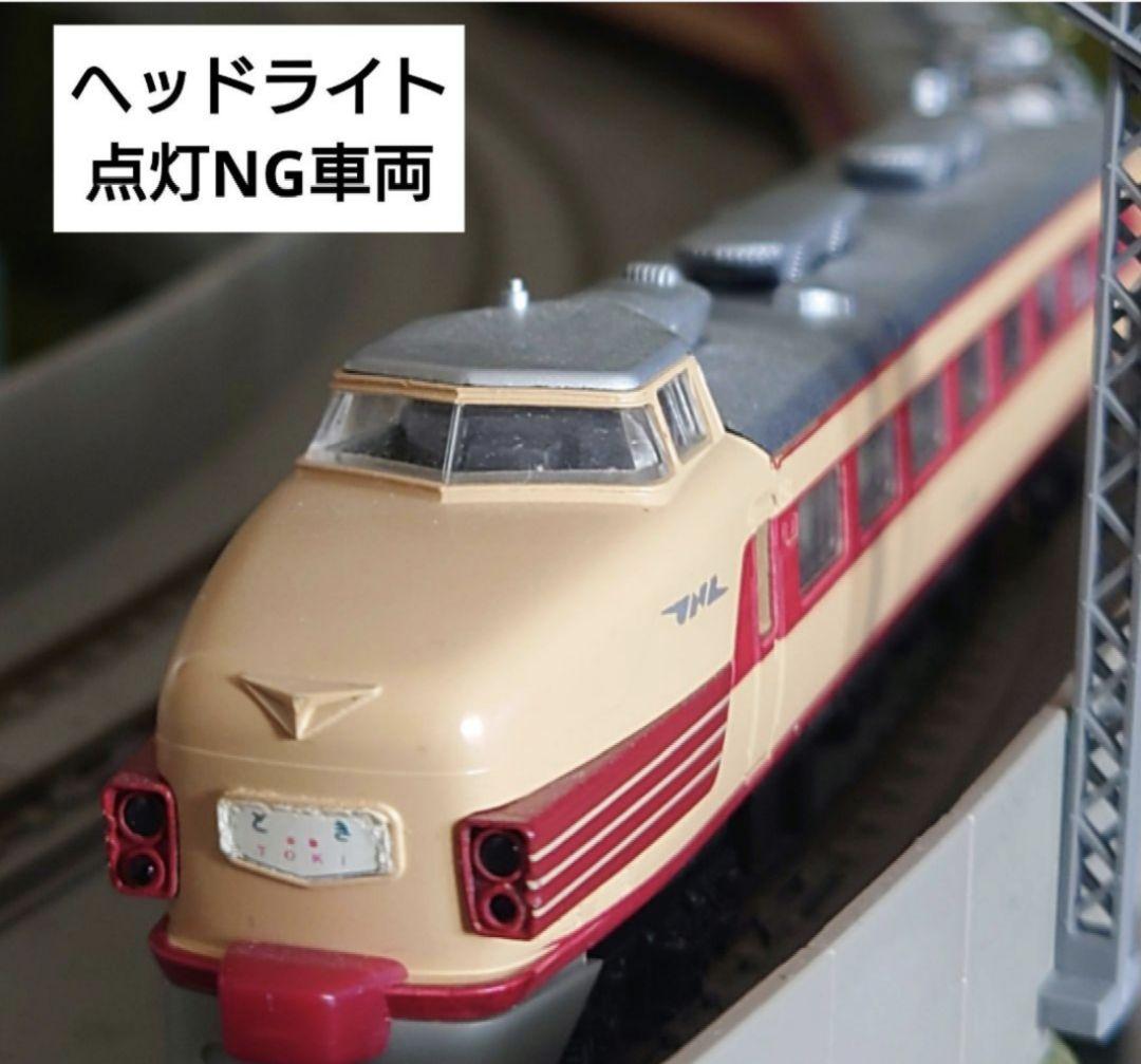 KATO　181系10-352「しおじ・ はと」6両基本セット