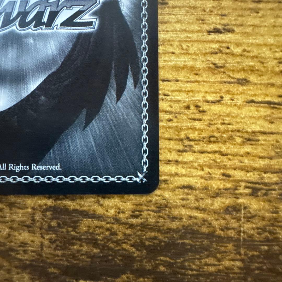 ヴァイスシュヴァルツ 朝のお目覚め 唯 SP サイン