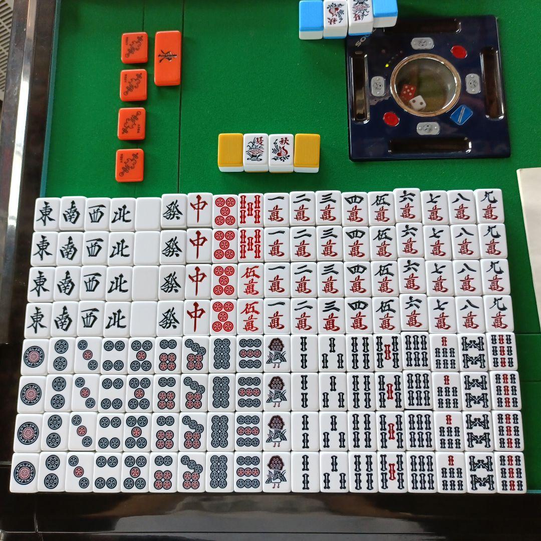 アモスjp2 　30ミリ　固定脚キャスター