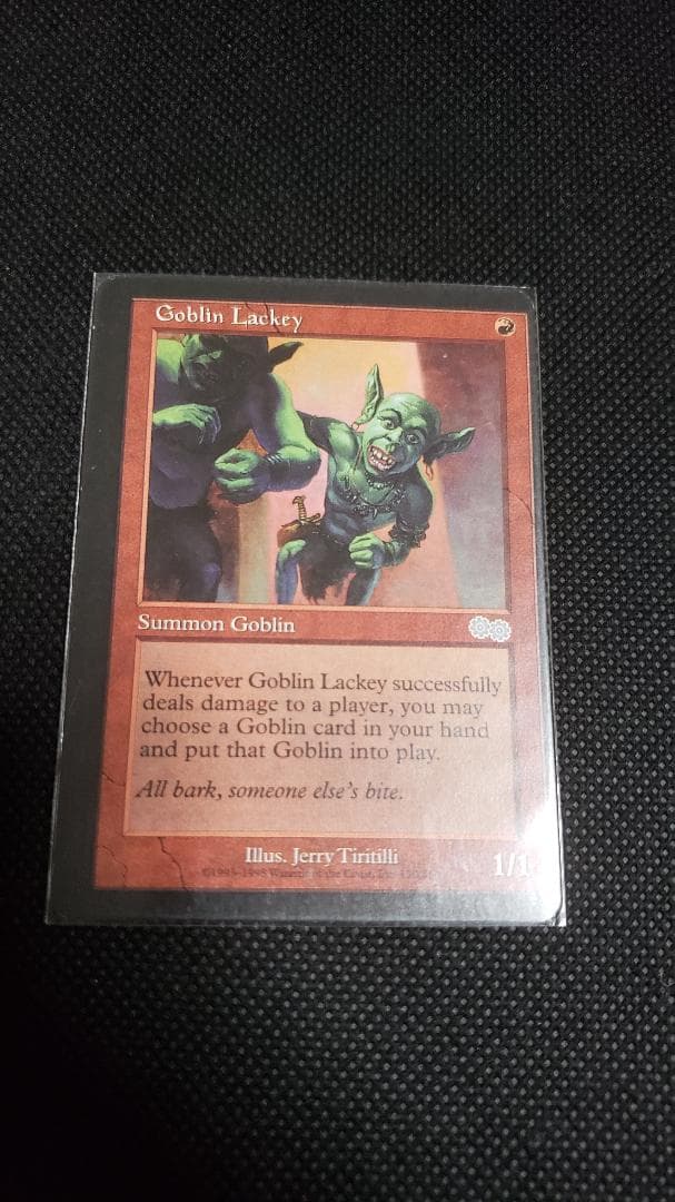 MTG ゴブリンの従僕 英語 エラー