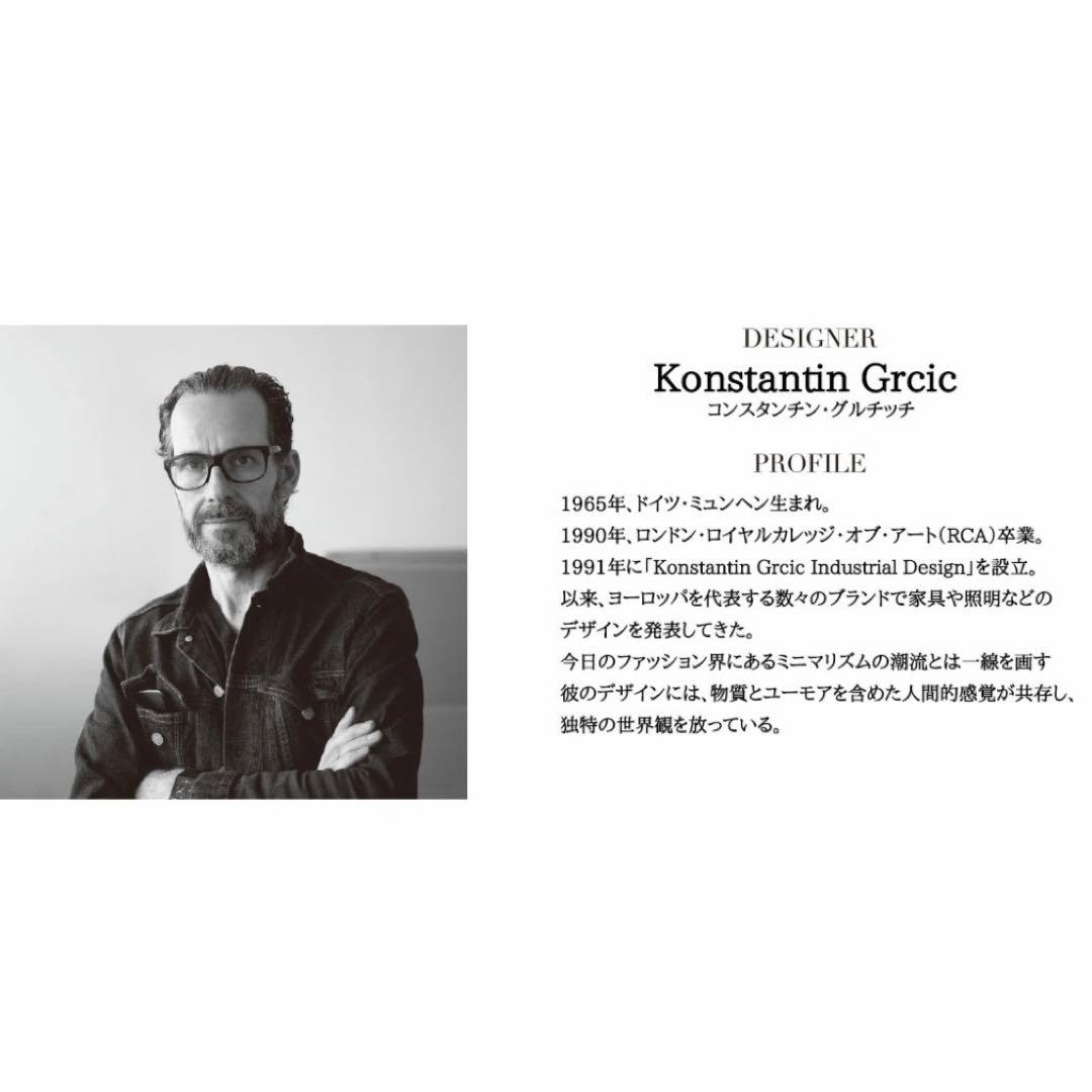 dramage　MAGIS マジス 360° コンテナ 5段 ライトグレー