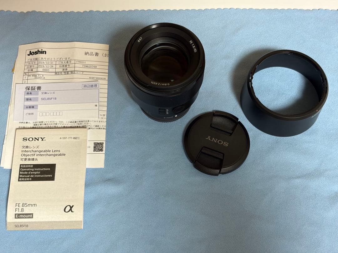 SONY FE 85mm F1.8 レンズ SEL85F18