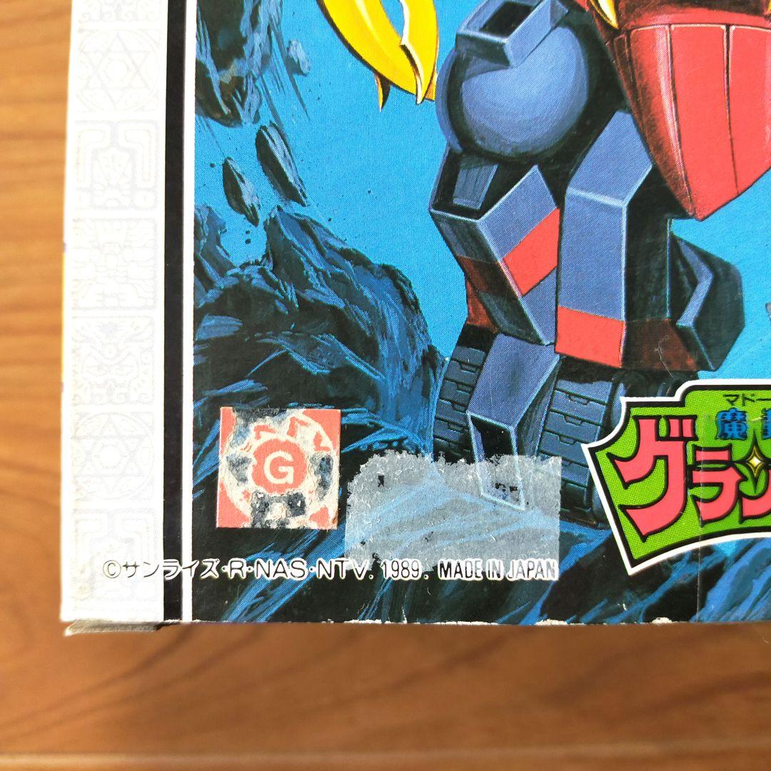 【当時物】 ミノダロス 2号 魔動王 グランゾート プラクション タカラ 新品