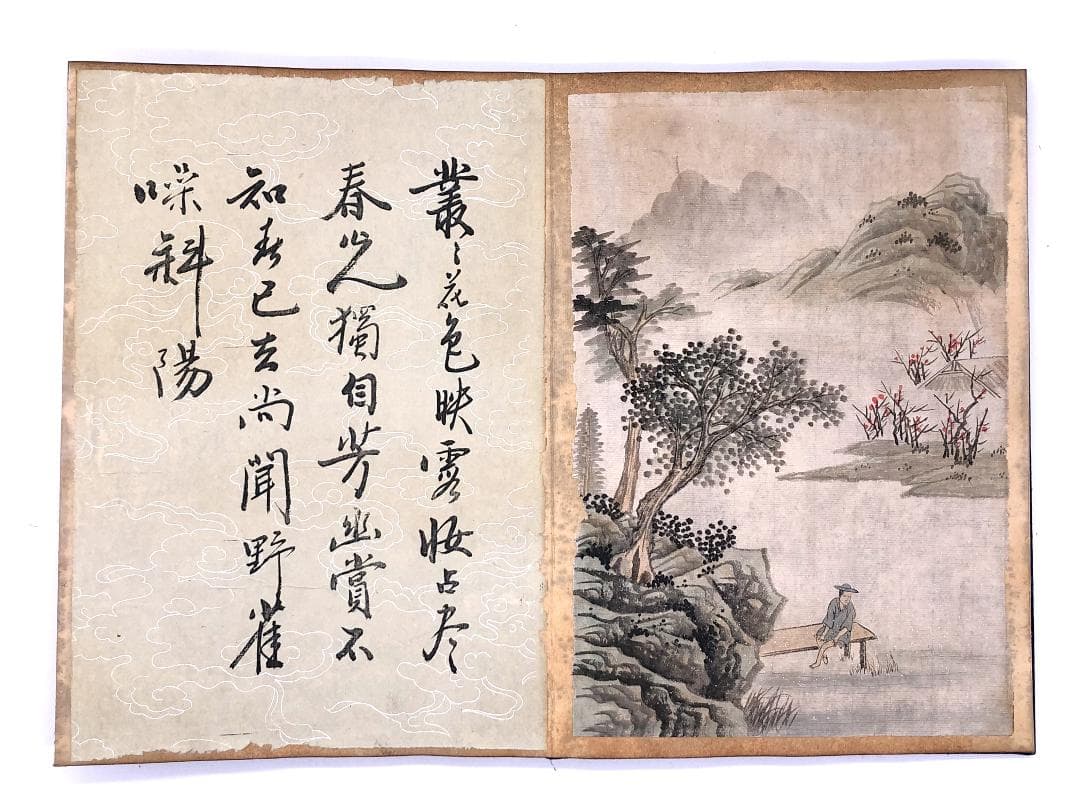 【 羅聘山水冊帖 】　山水画と詩、全肉筆