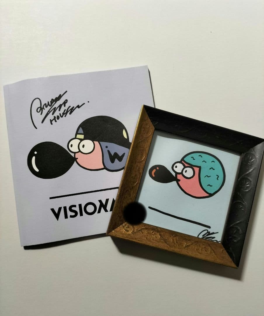 BRIDGE SHIP HOUSE「VISIONARY」 1st press