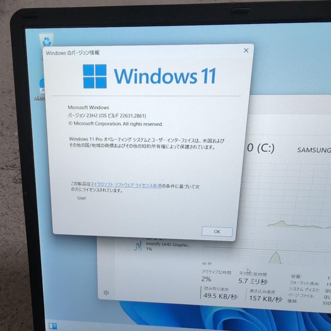 NEC VersaPro12.5型 Core i5第8世代 Windows 11