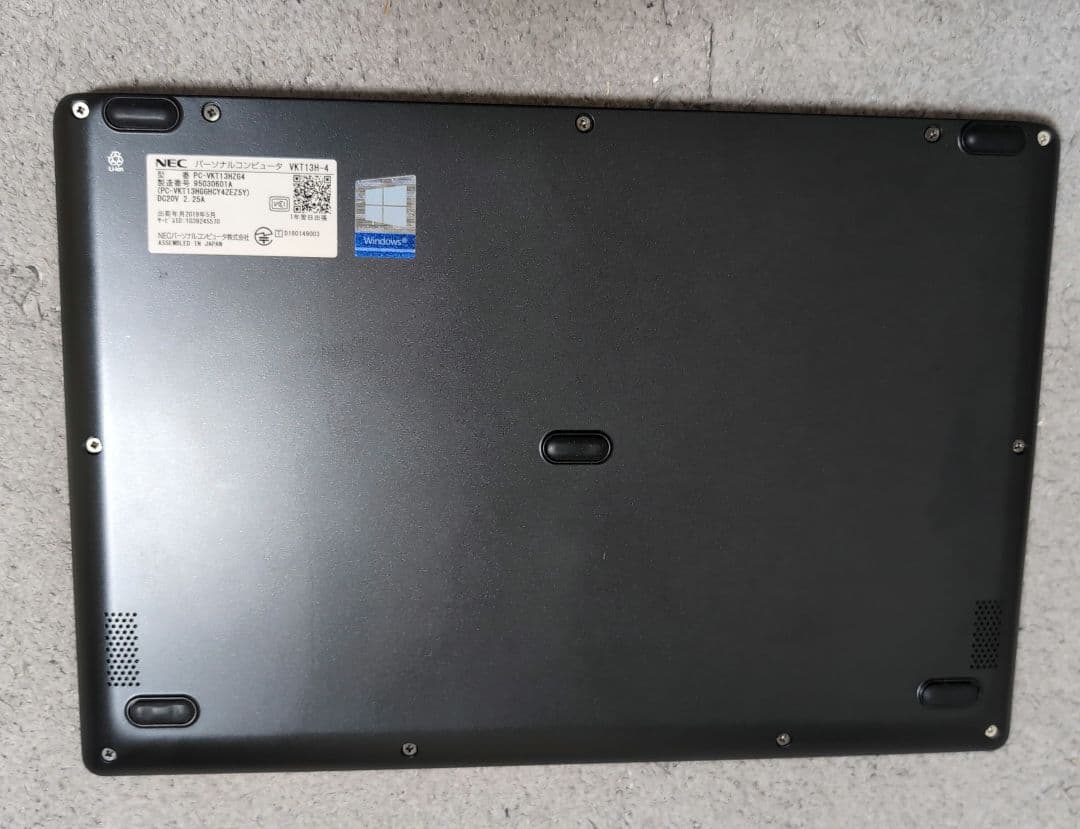 NEC VersaPro12.5型 Core i5第8世代 Windows 11