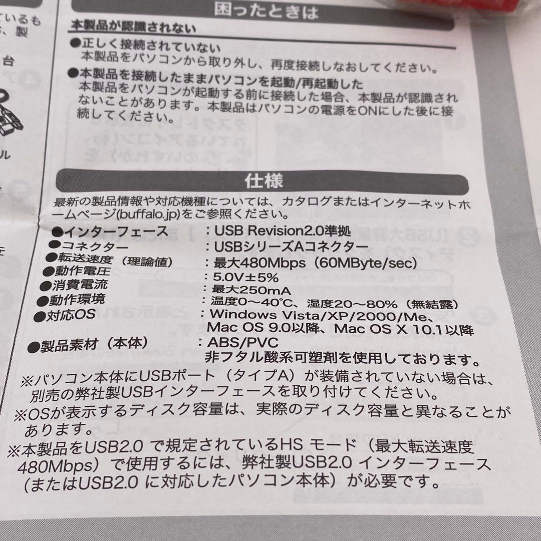 非売品 ヤマサ パチスロ ガンダムIII プレスキット DVD USB付 激レア