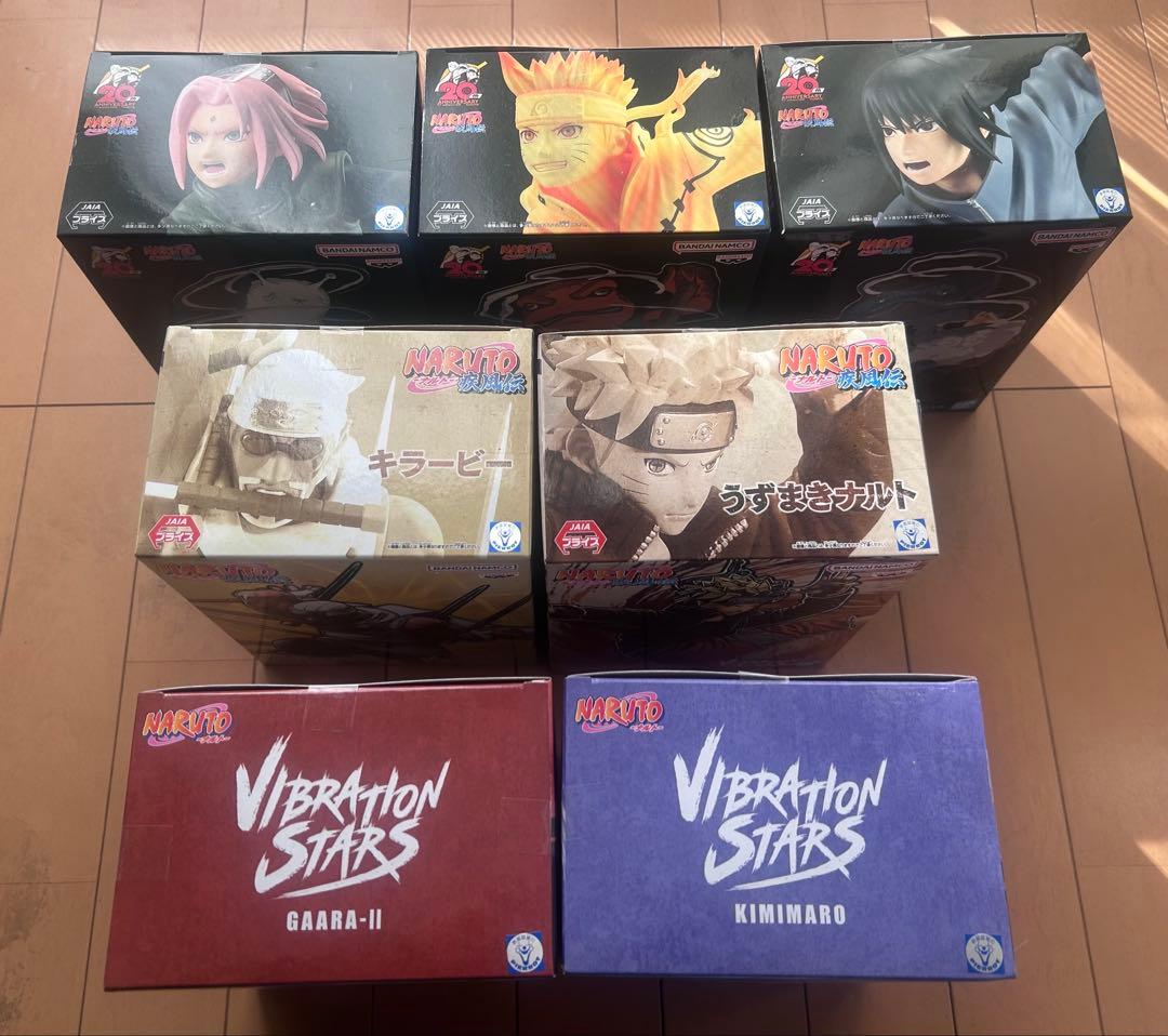 NARUTO ナルト疾風伝 フィギュア バイブレーションスターズ 君麻呂 我愛羅