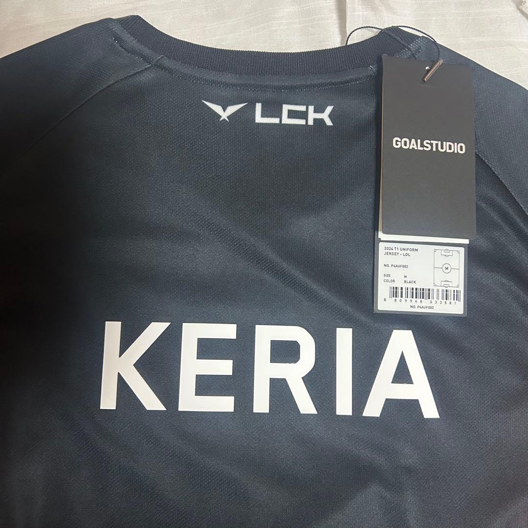 T1 Keria ユニフォーム