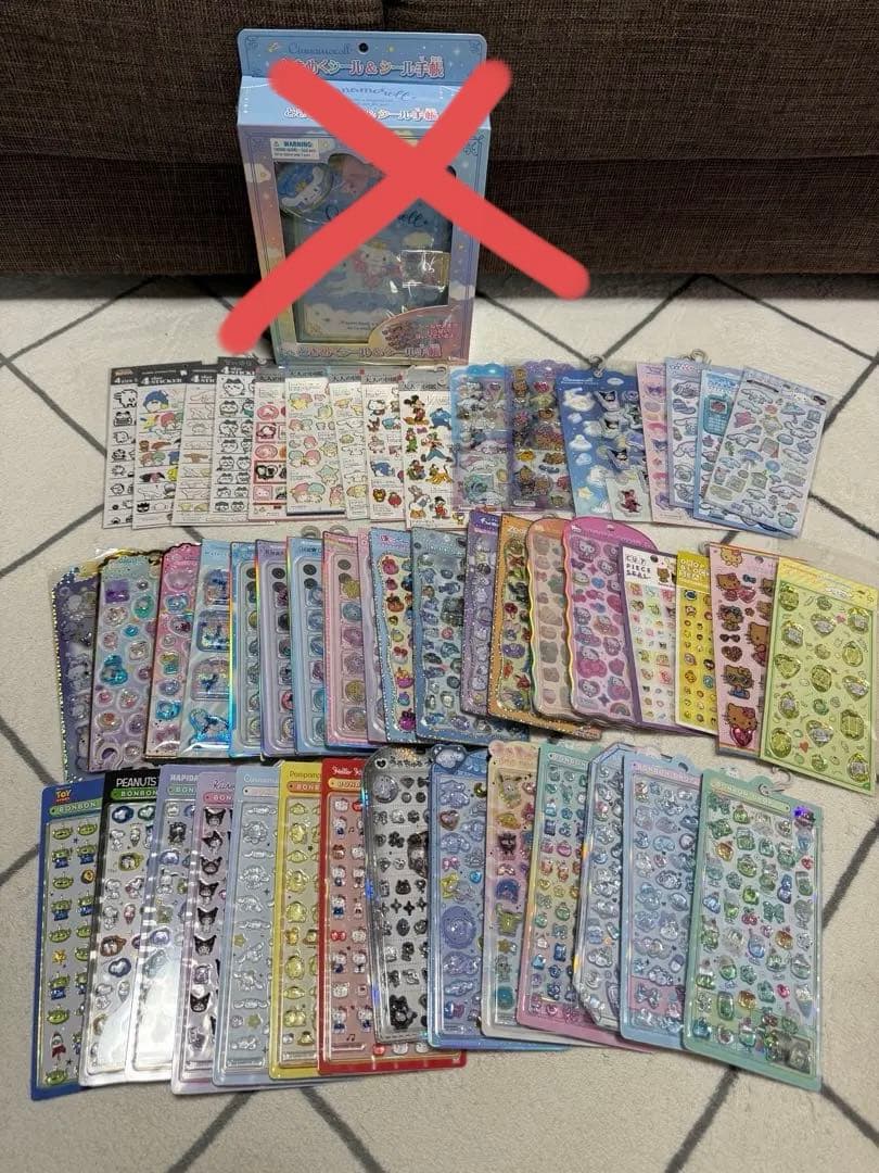 ボンドロ　シール　まとめ売り