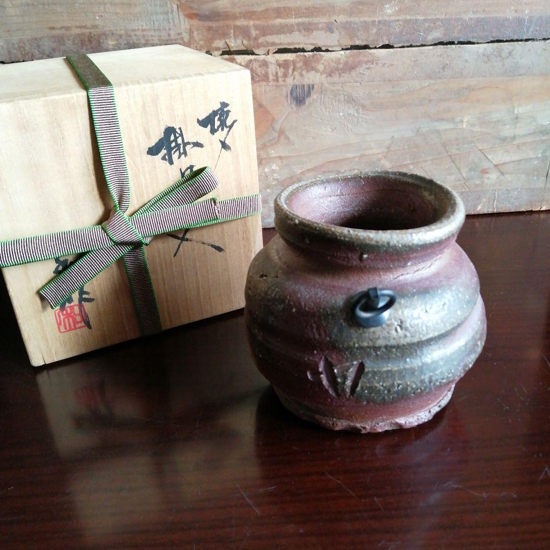 常滑焼　山田和　焼〆掛花入　11cm