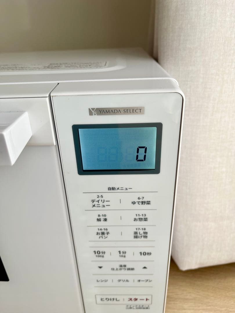 YAMADA SELECT オーブンレンジ 18L