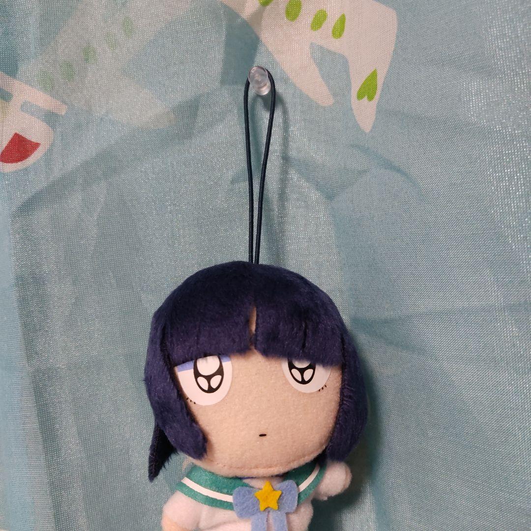 メンヘラチャン マスコットぬいぐるみ サブカルチャン