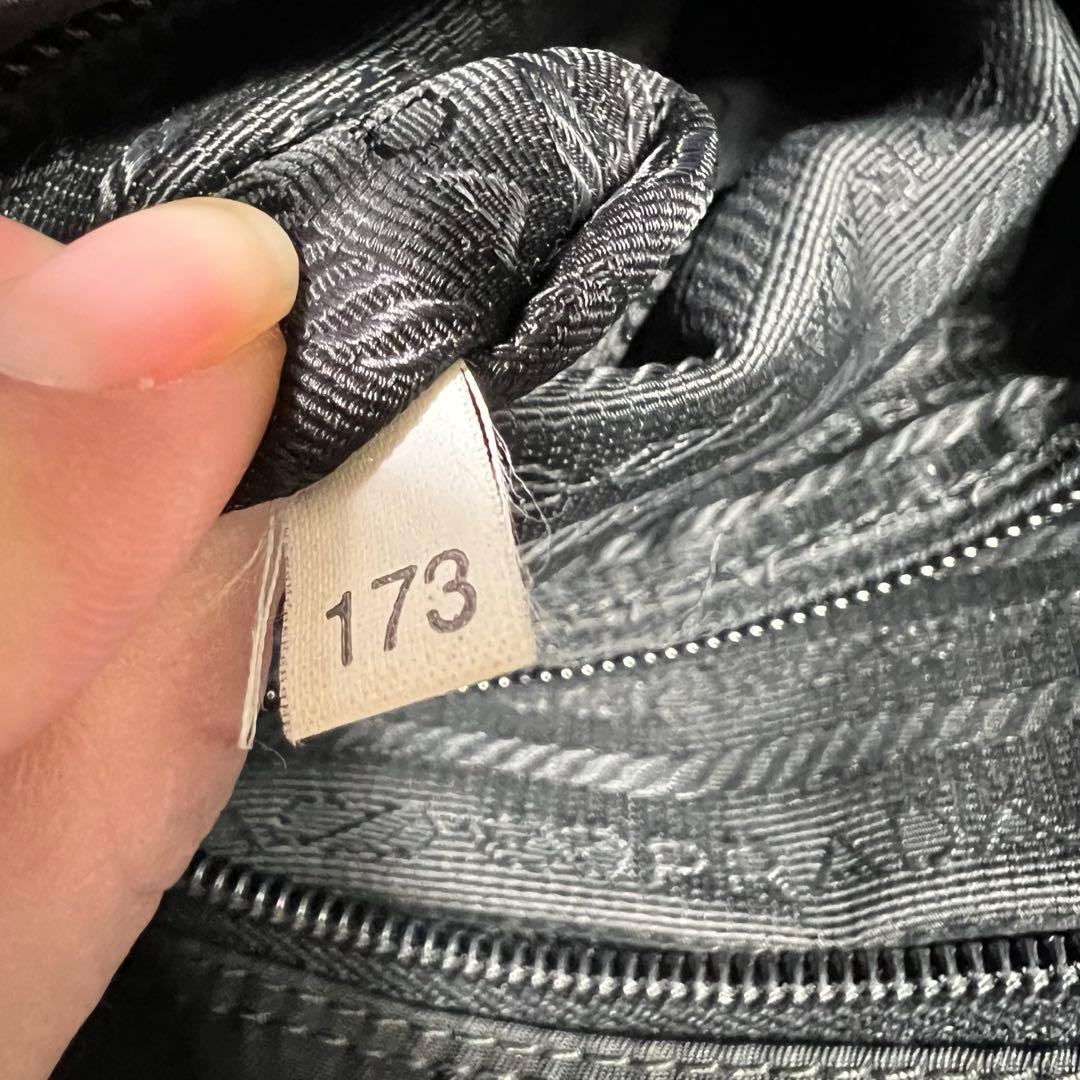 PRADA プラダ 三角ロゴ ナイロン サイドポケット ハンドバッグ ブラック