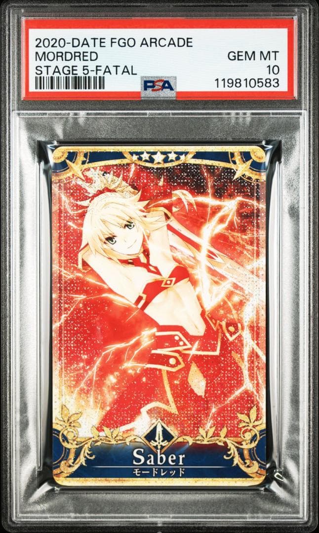 PSA10　モードレッド　フェイタル　FGO
