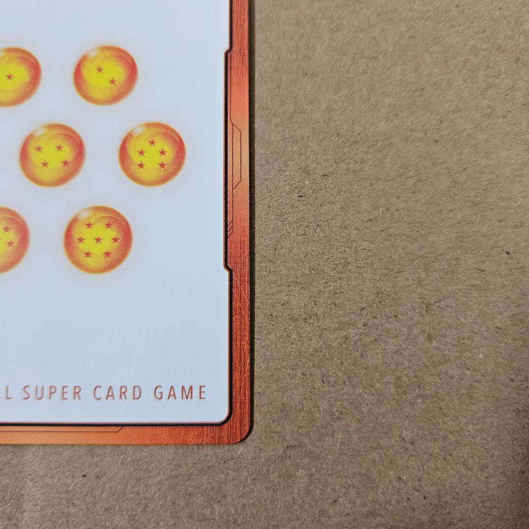 ドラゴンボール マンガブースター 02 エナジーマーカー 金 42巻 最安