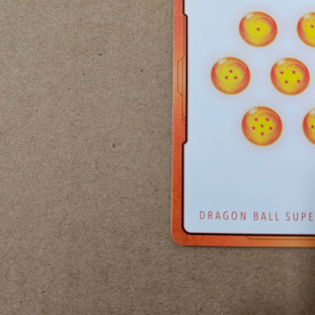 ドラゴンボール マンガブースター 02 エナジーマーカー 金 42巻 最安