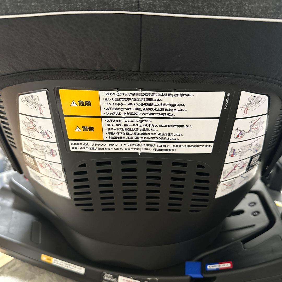 美品　Aprica クルリラ　プレミアム　アカホン限定モデル　プレミアムグレー