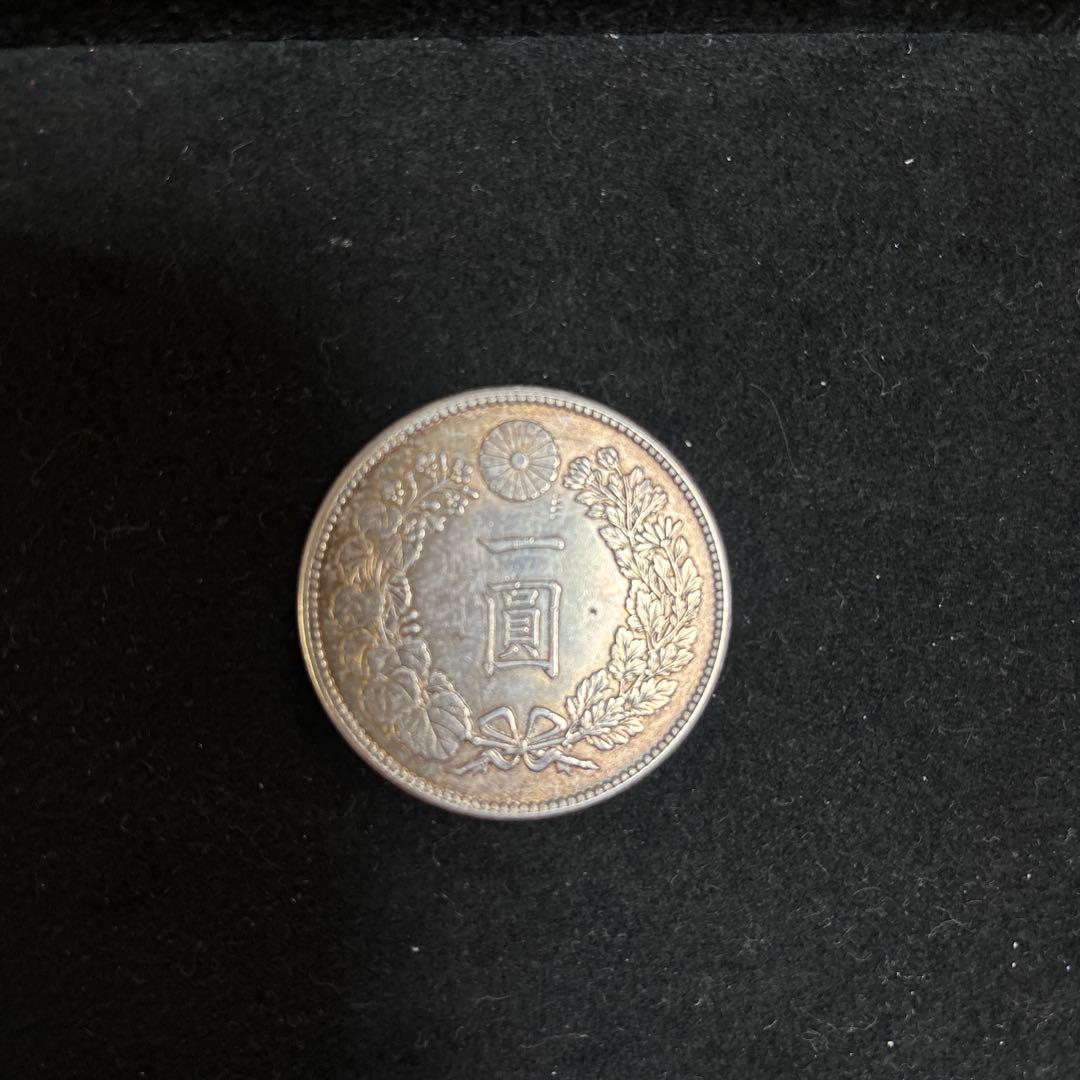 一圓銀貨 明治37年