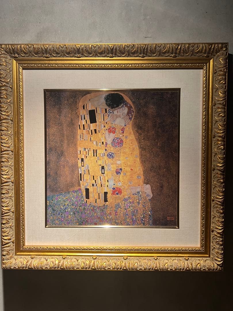グスタフ・クリムト「接吻」
