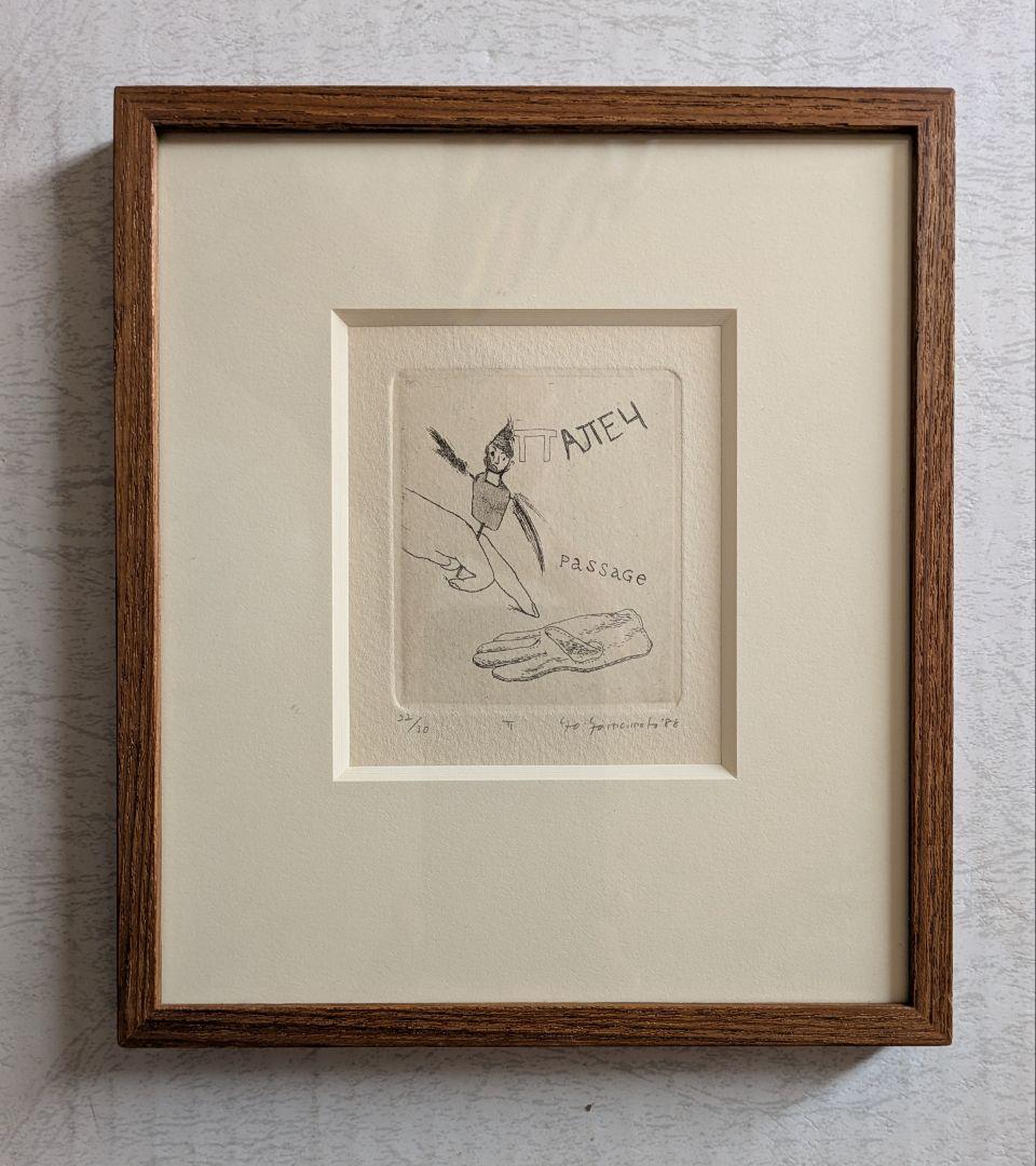 bb山本容子さんの銅版画　指は旅する詩人 自筆サイン　限定30部