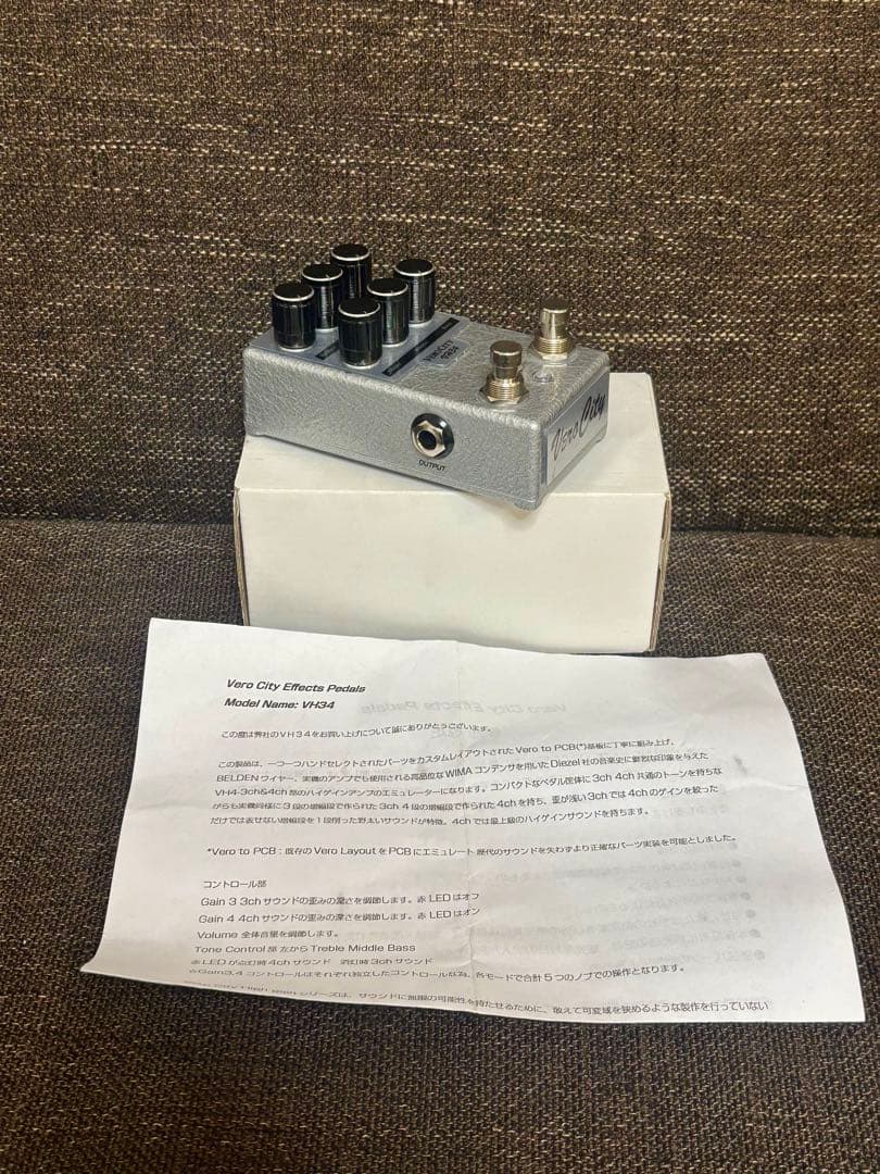ギター VeroCity Effects Pedals VH34