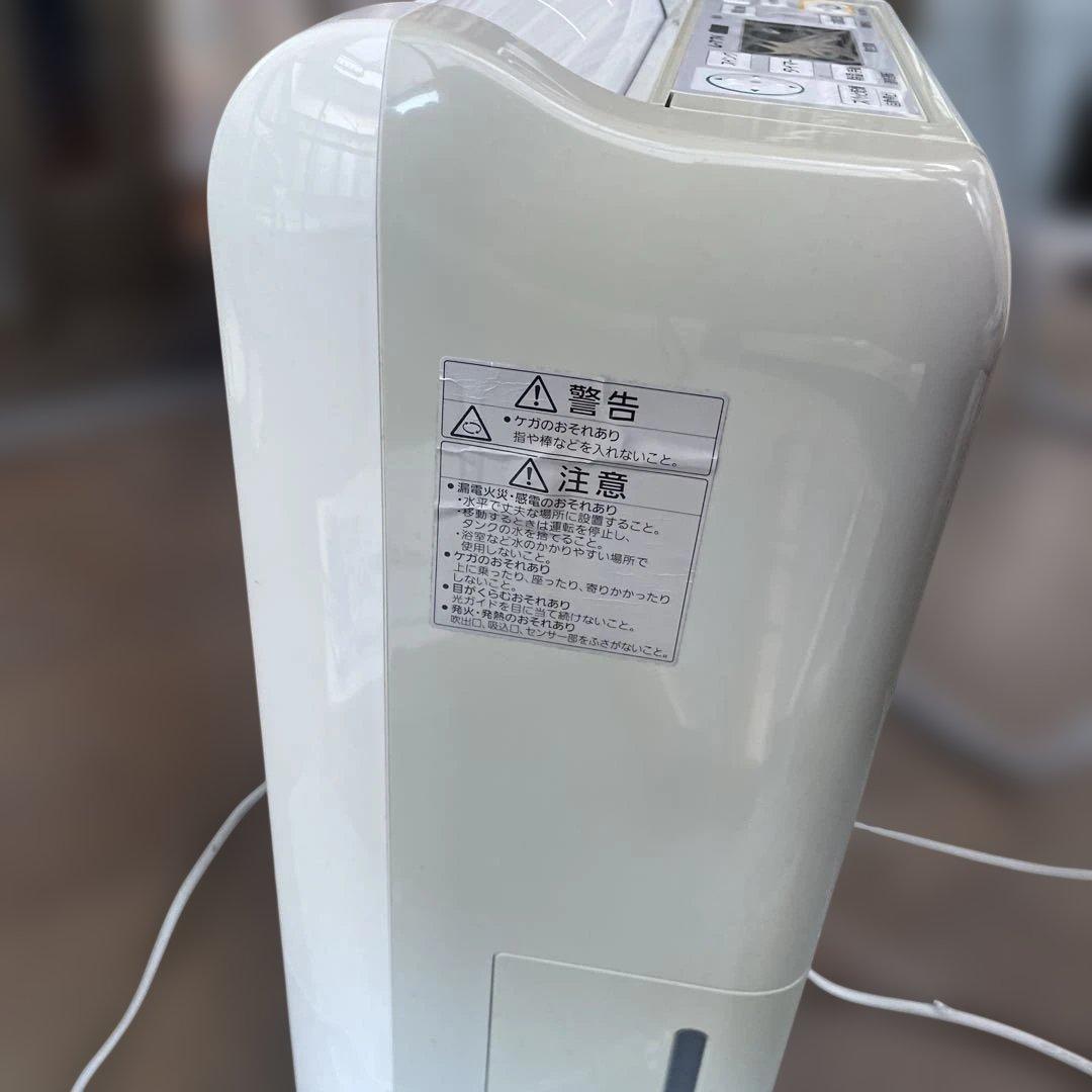 三菱 衣類乾燥除湿機 MJ-120MX-W ムーブアイ 2017年製