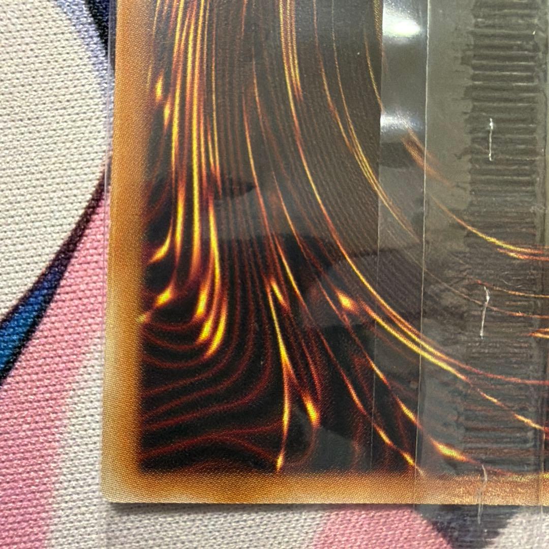 暗黒騎士ガイア　ブルーシークレット　未開封