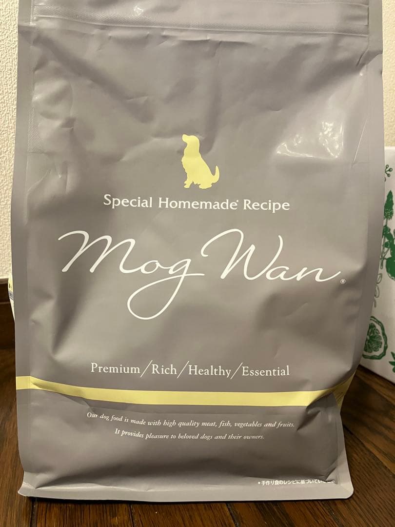 モグワン　チキン&サーモン