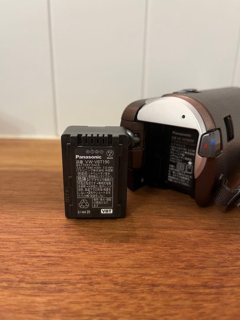 Panasonic HC-W590M デジタルビデオカメラ